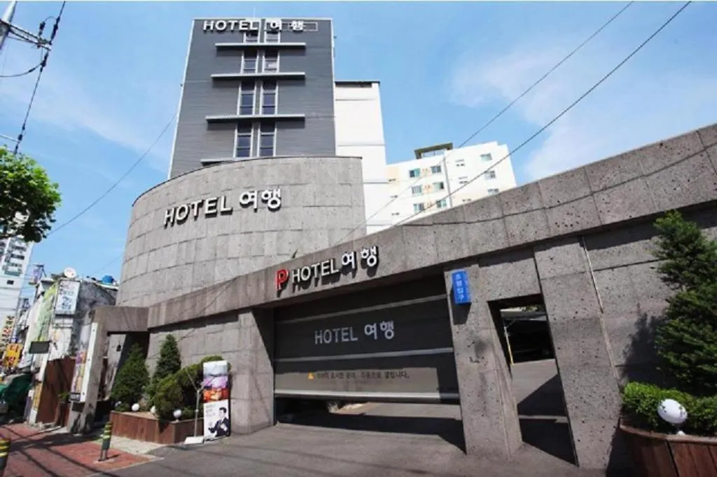 호텔 트래블 인천