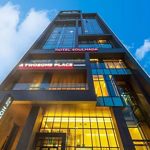 소울하다 호텔