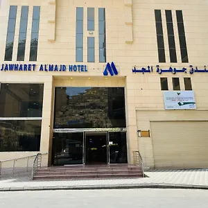 https://jawaharat-al-majd-hotel.mecca-hotels.info