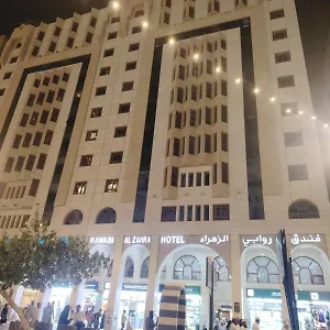 https://rawabi-al-zahraa.medinahotel.net