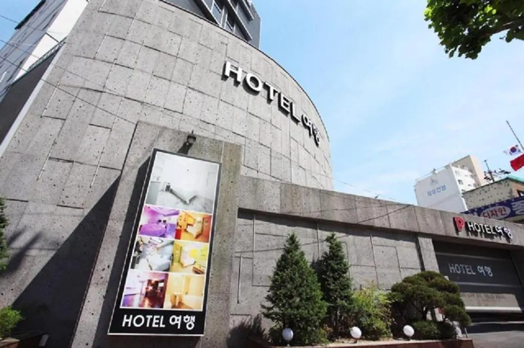 Hotel Travel Incheon