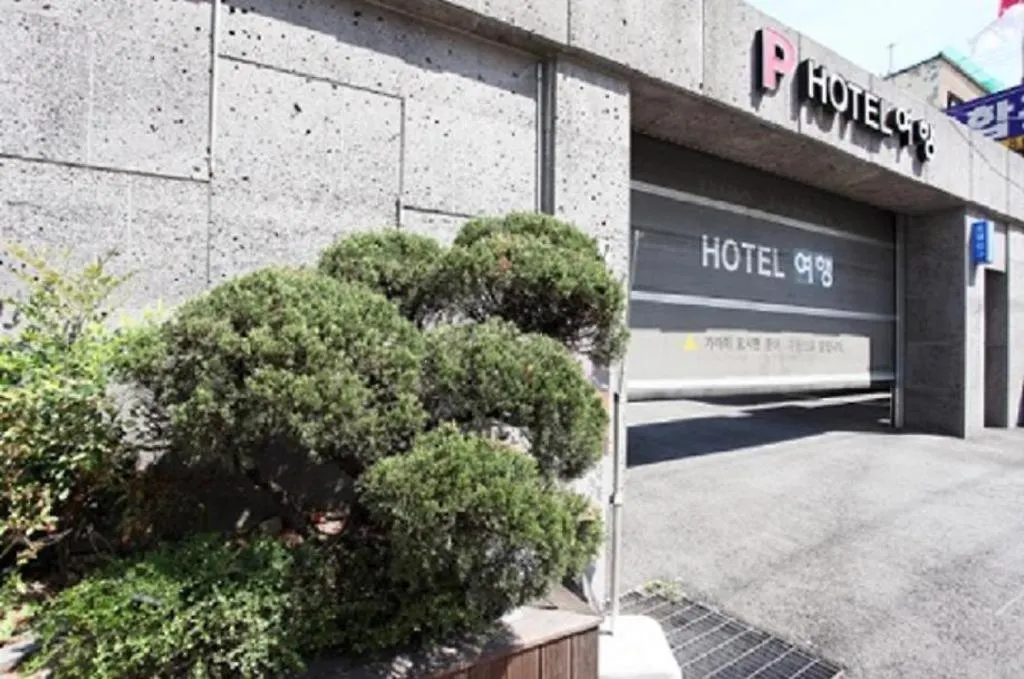 ***  Hotel Travel Incheon Korsel